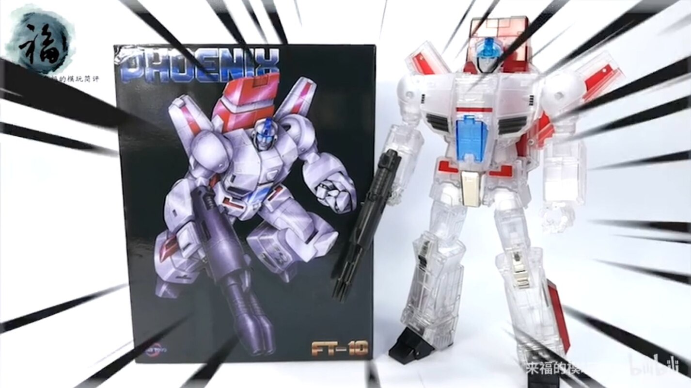 Fanstoys jetfire 2024